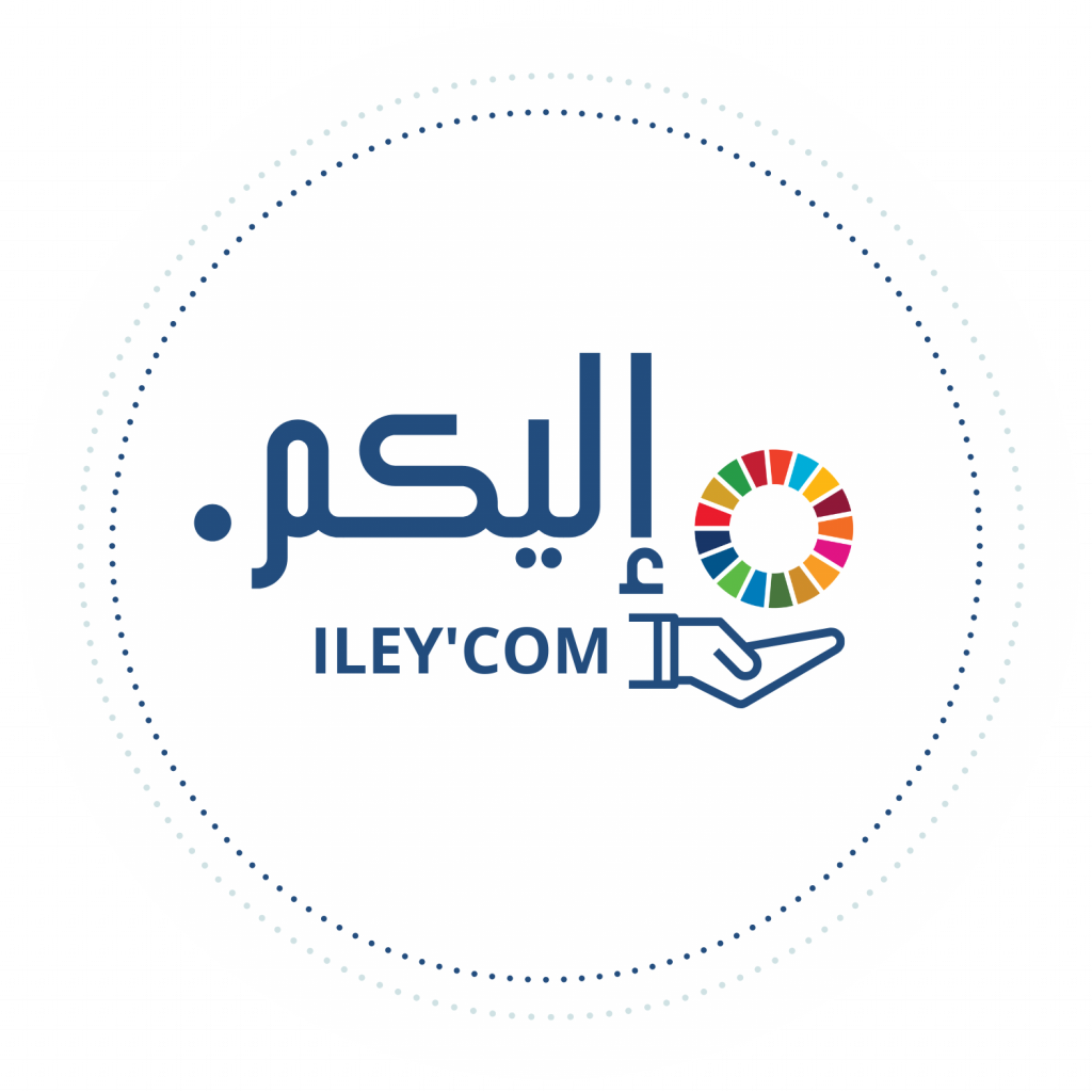 ileycom marketplace produits éthiques